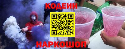 экстази Комсомольск-на-Амуре