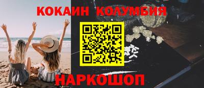 мдма Коммунар
