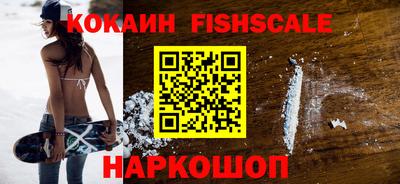 эйфоретик Конаково