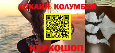 эйфоретик Конаково