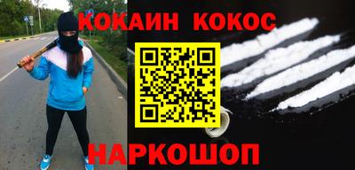 экстази Комсомольск-на-Амуре
