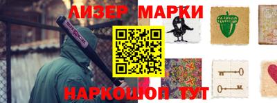 мдма Коммунар