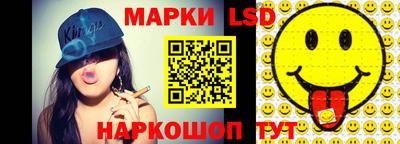 экстази Комсомольск-на-Амуре