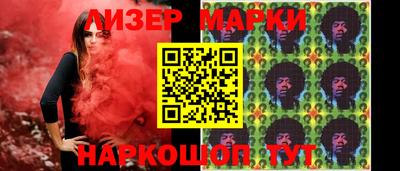 мдма Коммунар