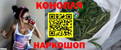 эйфоретик Конаково