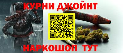 экстази Комсомольск-на-Амуре