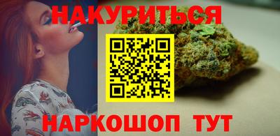 мдма Коммунар