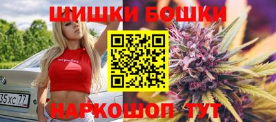 эйфоретик Конаково