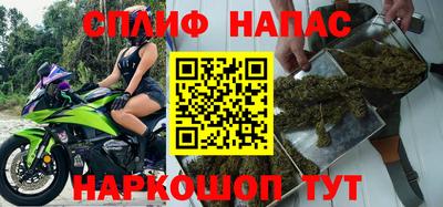 экстази Комсомольск-на-Амуре