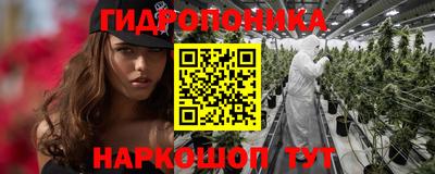мдма Коммунар
