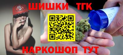 мдма Коммунар