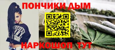 экстази Комсомольск-на-Амуре