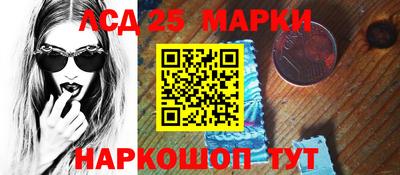 мдма Коммунар