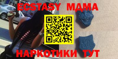 эйфоретик Конаково