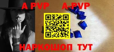 эйфоретик Конаково