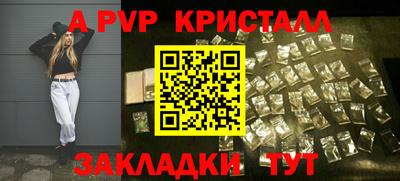 экстази Комсомольск-на-Амуре