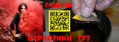 мдма Коммунар