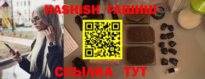 экстази Комсомольск-на-Амуре