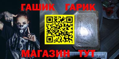 экстази Комсомольск-на-Амуре