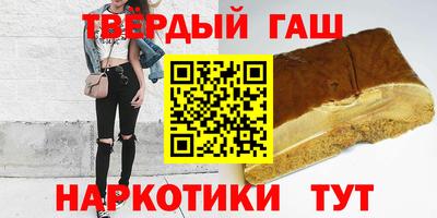мдма Коммунар